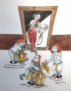 170415 - Gopala Vimshati 04 -lores