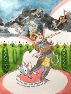 kesav