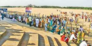 ஆடிப்பெருக்கு