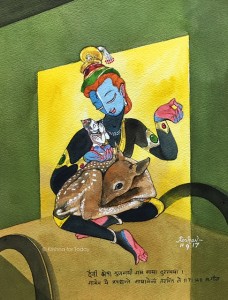 170911 - Maya -Dialogue with Arjuna -lr