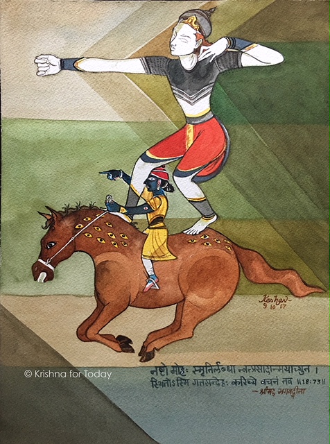 171009 - Dialogue with Arjuna -lr