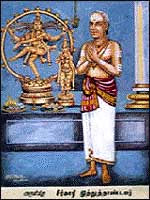 தமிழிசைப் பண்கள் – முத்துத்தாண்டவர்