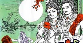 முதல் கனவு