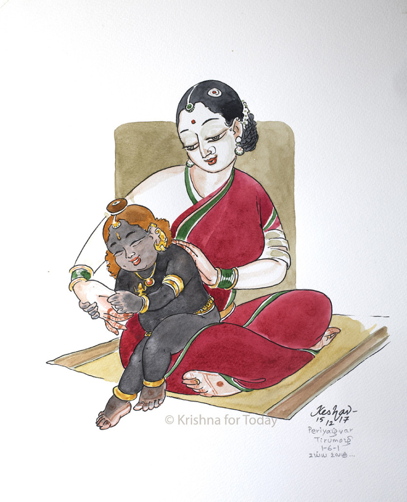 171215 -Periyazhwar Tirumozhi 1-6-1 Uyya Ulagu-lr -watercolour - 24x32cms