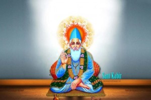 kabir-424x282-1