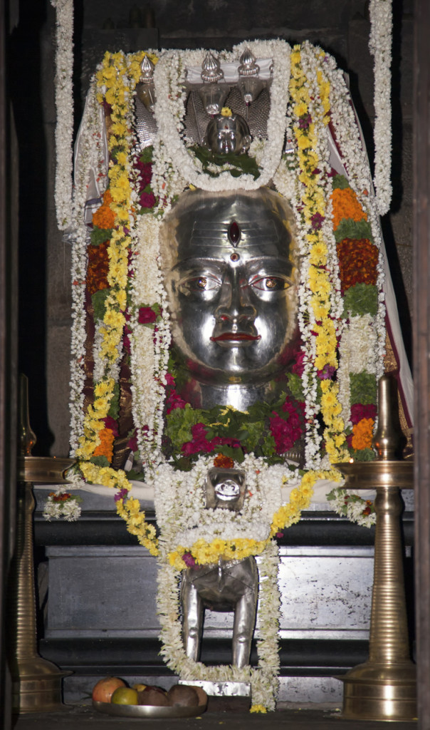 சிவபிரதோஷம்
