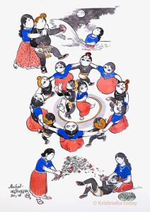 yadavabhyudayam.- Raas -14b