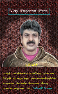 PARTHY FINAL....