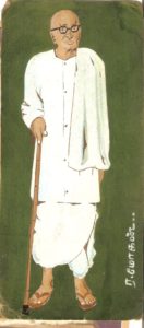 RAJAJI.....!