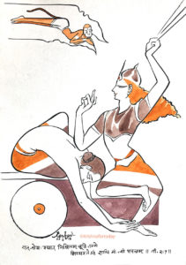 180326 - Disciple- Dialogue with Arjuna (2:7) A4Indian ink -watercolour -wm