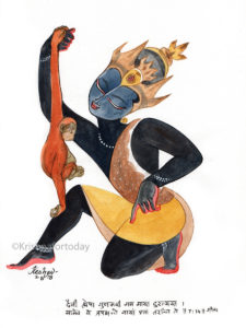 Krishnapremi