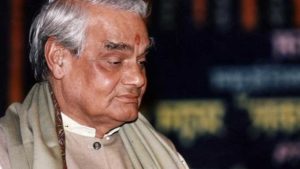 712641-vajpayee-file