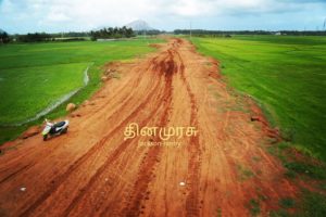 road