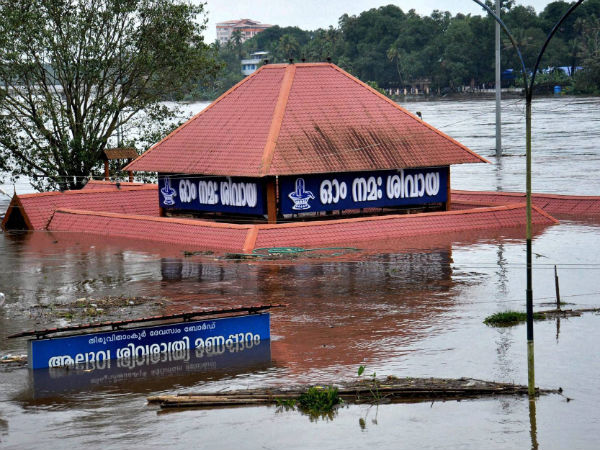 கேரளாவிலே பேய்மழை