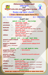 invitation (1)