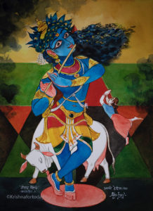 180921 Gopala vimshati wcol 10x14 Desika 750 wm