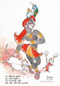 181003 Victory where there is Krishna and Arjuna-wcol A4  Gita 18:78