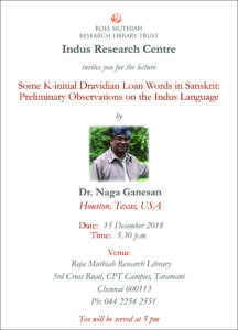 Naga Ganesan talk-01-01
