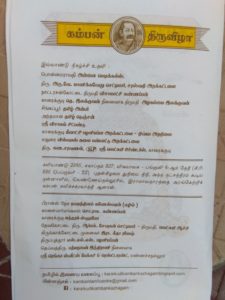 IMG_20190308_070702