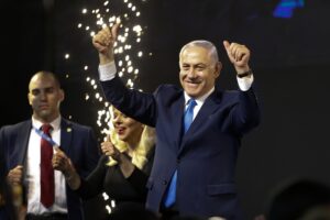 Netanyahu