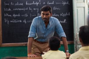 IMG_4634 DHANUSH