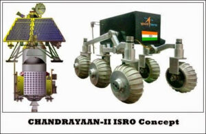 Chandrayaan 2