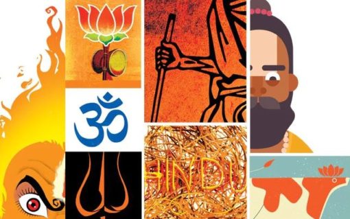 hindutva-hinduism-510x319