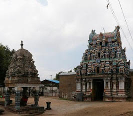 Temple