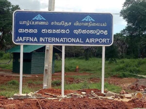Jaffna airport