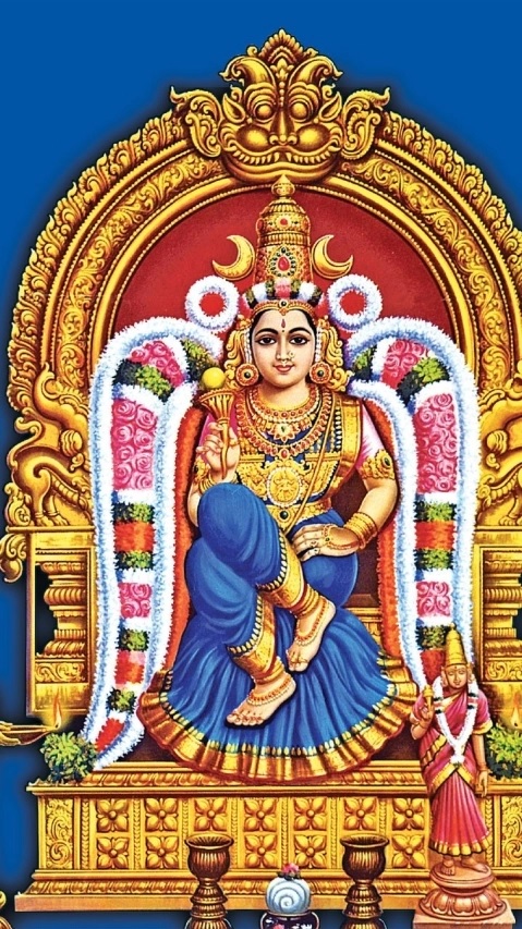 Kamalambal