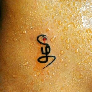 Tamil tattoo
