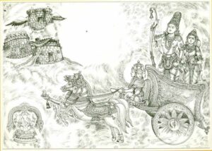 tripura.samharam