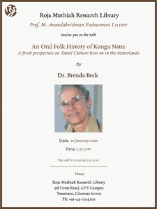 Roja Muthiah Invitation_Brenda Beck-01