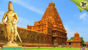 rajaraja