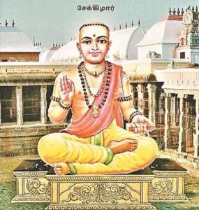 சேக்கிழார் பாடல்  நயம் – 129