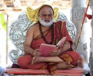 பாரதீ தீர்த்தர்