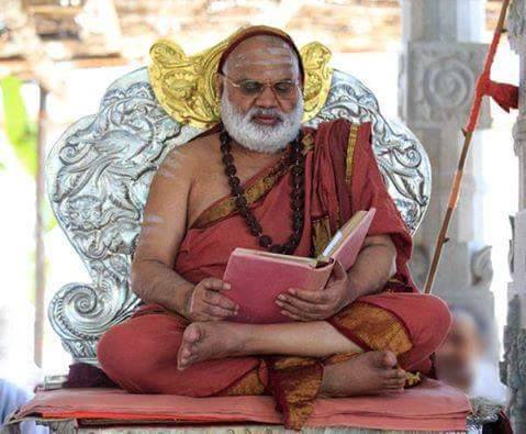 பாரதீ தீர்த்தர்
