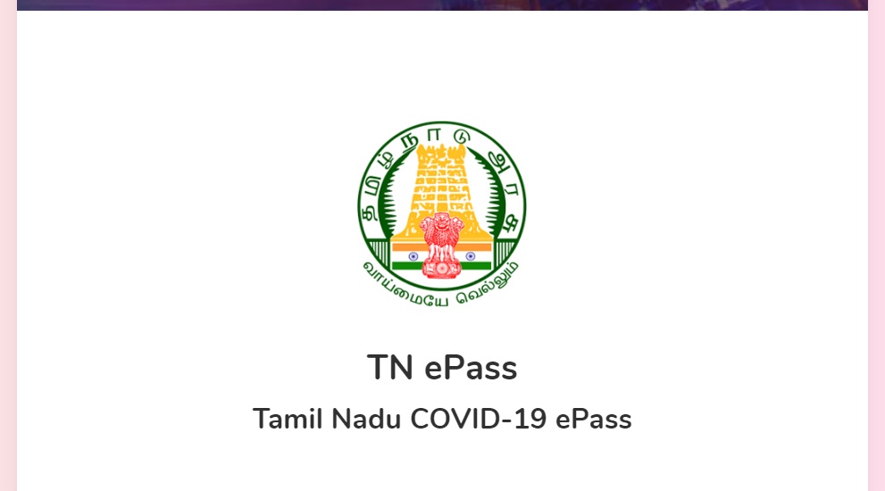 TNePass_screenshot
