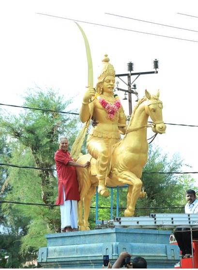 சைவத் தமிழ்ச் சங்கிலியனும் சட்டத் தொடர்ச்சியும்