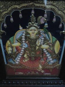 Andal picture