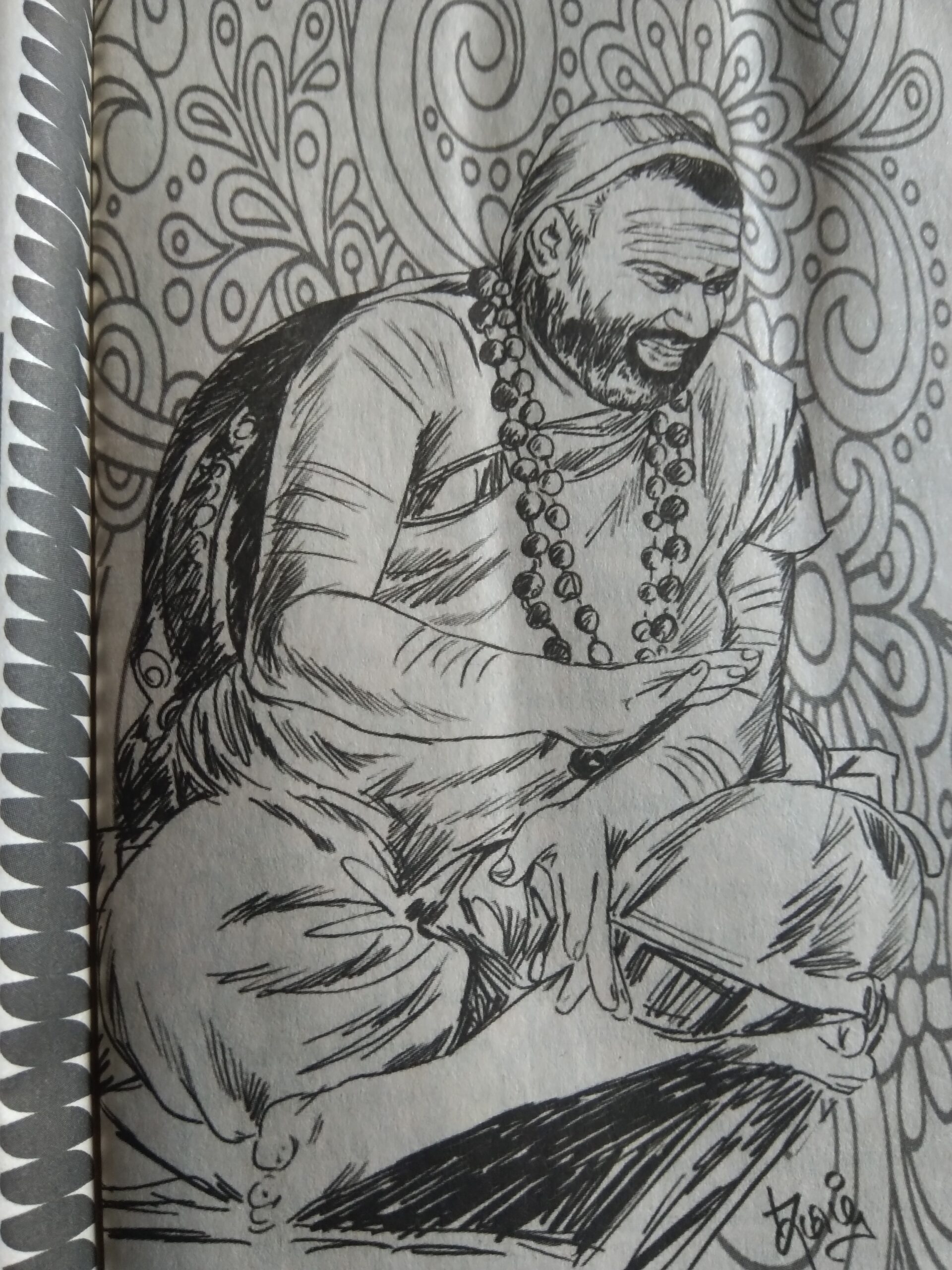 ஸ்ரீ பாரதீ தீர்த்தர் - தமிழ் வரைந்த ஓவியம்