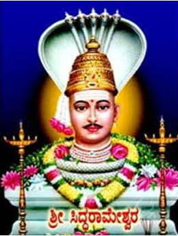 வசனக்காரர்கள் – சிவனைப் பேசியவர்கள்; சிவனோடு பேசியவர்கள்-35