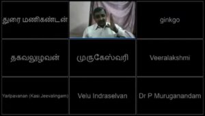 Innovation - Annakannan speech