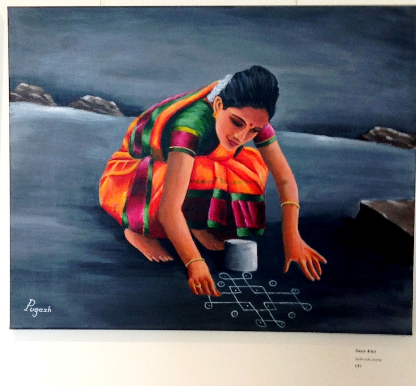 Drawing Kolam