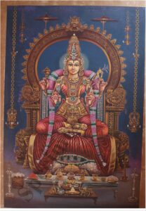 KAMAKSHI_
