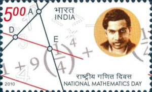Srinivasa_Ramanujan_2012_stamp_of_India