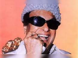 நினைத்தேன் வந்தாய் நூறு வயது – மக்கள் திலகம் பிறந்த நாள்
