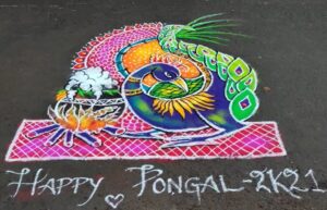 Pongal Kolam