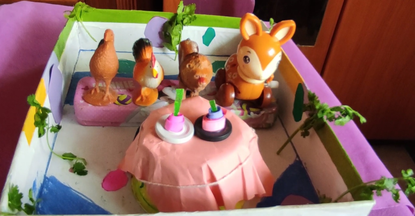 Lion birthday banner