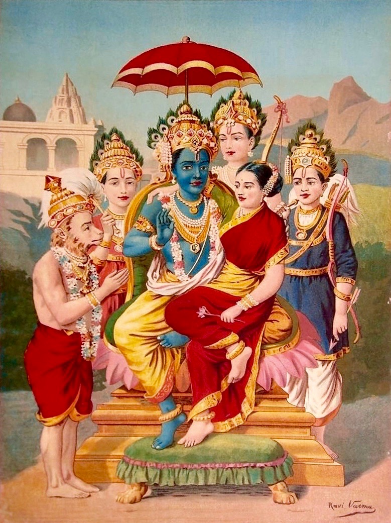 Ramapanchayan